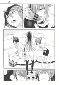 Page 21 of Valhallagatari - preview thumbnail