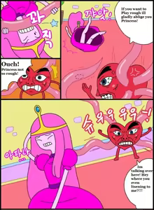 Page 2 of Adult Time 2 - preview thumbnail