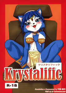 Krystalific — hentai manga cover on Fhentai
