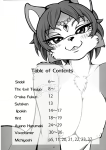 Page 3 of Krystalific - preview thumbnail