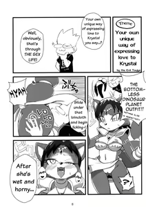 Page 7 of Krystalific - preview thumbnail