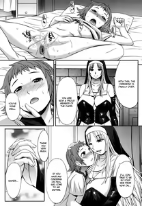 Page 27 of Castrato - preview thumbnail