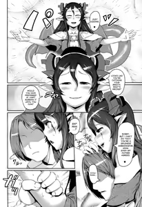 Page 6 of Karyuu Koujo wa Kimagure ni!! - preview thumbnail