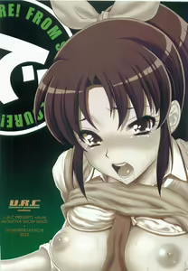Page 3 of Nao-chan de Asobou - preview thumbnail