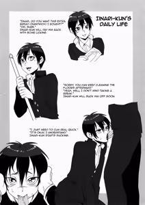 Page 11 of Iinari-kun - preview thumbnail