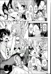 Page 9 of Houkago no Sangatsu Usagi-tachi  - The March Rabbits of an After School Ch. 1-2 - preview thumbnail