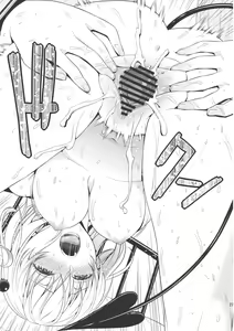 Page 26 of Momoiro Passion | Страсть Момо - preview thumbnail