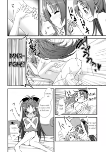 Page 8 of Lovely Girls' Lily vol.1 - preview thumbnail
