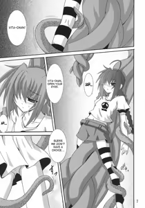 Page 6 of Vita no Hon II | Vita Book 2 - preview thumbnail