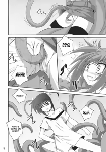 Page 7 of Vita no Hon II | Vita Book 2 - preview thumbnail
