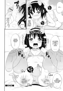 Page 16 of Tadashii Shounen no Shitsukekata - preview thumbnail