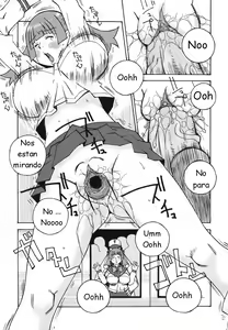 Page 141 of Bakunyuu Kinshin Daijiten - preview thumbnail