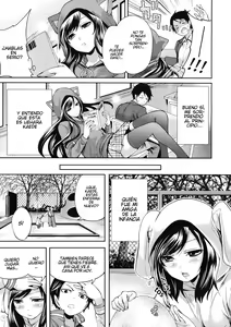 Page 4 of Boku dake ga Kanojo ni Furerareru Ch. 1-2 - preview thumbnail