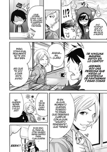 Page 7 of Boku dake ga Kanojo ni Furerareru Ch. 1-2 - preview thumbnail
