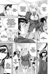Page 8 of Boku dake ga Kanojo ni Furerareru Ch. 1-2 - preview thumbnail