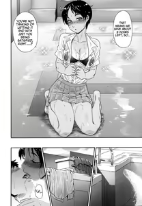 Page 8 of Tadaima Pool Seisouchuu - preview thumbnail
