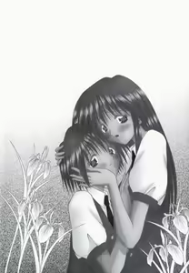 Page 4 of Engage Ring - preview thumbnail