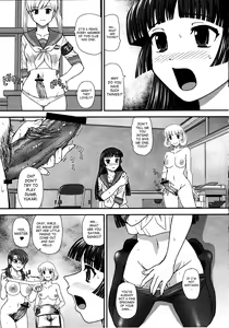 Page 4 of DR:II Ep.3 Hermes no Kodomo-tachi - preview thumbnail