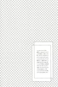 Page 4 of Triple Attack!! - preview thumbnail