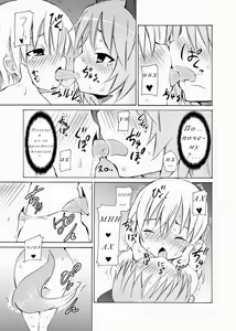 Page 12 of Snow Land Witches - preview thumbnail