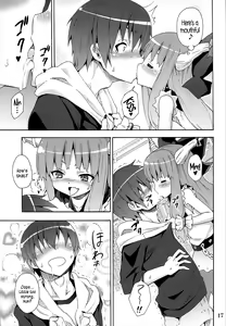 Page 18 of To Aru Suika no Shuchi Nikurin | A Certain Suika Bacchanalia - preview thumbnail