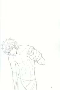 Page 2 of Rainy Day - preview thumbnail