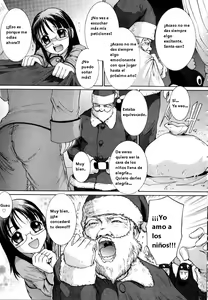 Page 3 of La navidad de Mayuka-chan - preview thumbnail