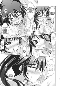 Page 14 of BURNING BEE - preview thumbnail