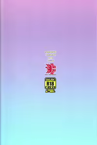 Page 25 of Shin Rankan Sarugaku - preview thumbnail