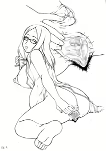 Page 178 of Hitotsuma demo Onna na no yo, Maiban hoshi no - preview thumbnail