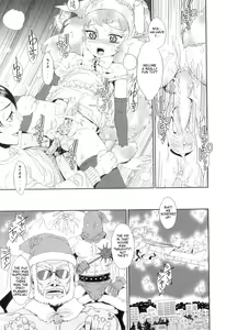 Page 11 of Christmas Present wa Iranai - preview thumbnail