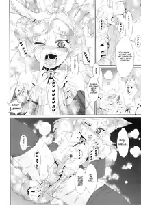 Page 8 of Christmas Present wa Iranai - preview thumbnail