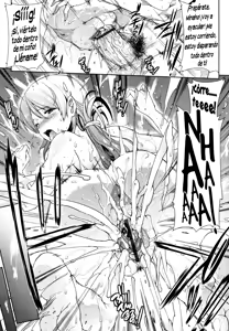 Page 17 of Ofuro de Oppai! - preview thumbnail