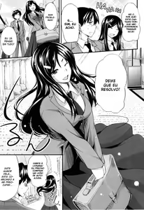 Page 108 of Fella Pure ~Mitarai-san Chi no Jijou~ - preview thumbnail