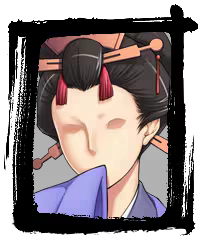 Page 936 of Kunoichi Asuka ~Yoshiwara Yuukaku Kidan~ - preview thumbnail
