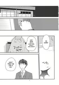 Page 3 of Remilia ga Genjitsukyou Iri | Remilia in My Hometown in Reality - preview thumbnail