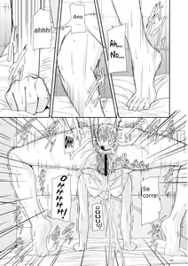 Page 18 of REDLEVEL7.5 - preview thumbnail
