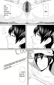 Page 4 of REDLEVEL7.5 - preview thumbnail