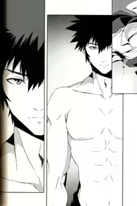 Page 16 of Kyouhansha Tomoikisu - preview thumbnail