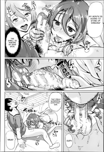 Page 24 of H na Manko no Tsukurikata | How to Make a Lewd Pussy Ch. 1-2 - preview thumbnail