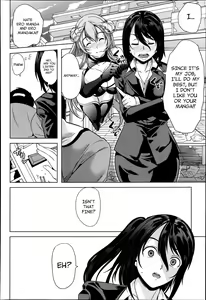 Page 40 of H na Manko no Tsukurikata | How to Make a Lewd Pussy Ch. 1-2 - preview thumbnail