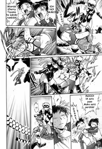 Page 108 of Ring x Mama 2 - preview thumbnail