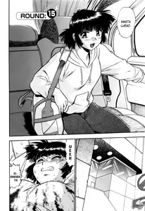 Page 138 of Ring x Mama 2 - preview thumbnail