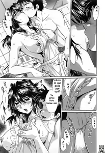 Page 16 of Ring x Mama 2 - preview thumbnail