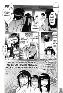 Page 27 of Ring x Mama 2 - preview thumbnail