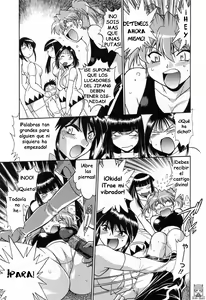 Page 42 of Ring x Mama 2 - preview thumbnail