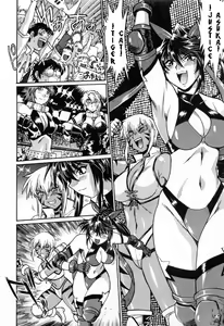 Page 63 of Ring x Mama 2 - preview thumbnail