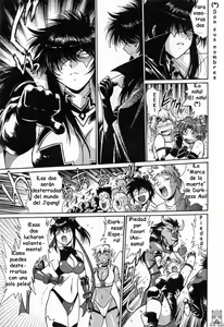 Page 70 of Ring x Mama 2 - preview thumbnail