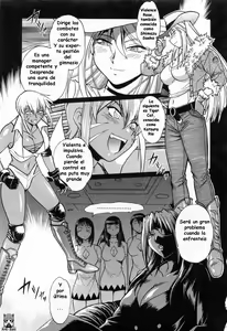 Page 8 of Ring x Mama 2 - preview thumbnail