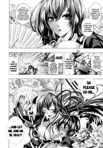 Page 3 of Medaka-chan Bakko Bako! - preview thumbnail